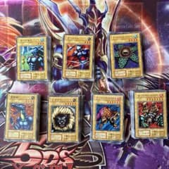 遊戯王 初期 vol1 〜 vol7 ノーマル コンプ q - メルカリ