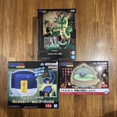 ドラゴンボール　神龍　神龍の模型ルームライト　魔封波電子ジャー型センサーボックス