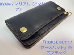 ホースバット　茶芯　ブラック　42TALON トラッカーウォレット　3層　真鍮 ホースバット 茶芯黒 42TALON トラッカーウォレット 真鍮 - メルカリ