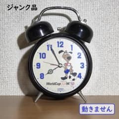 ジャンク品 ワールドカップUSA 94 CASIO 時計 ※動きません junk