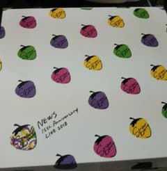 【送料込】NEWS 15th strawberry 時計 ボイスクロックのサムネイル