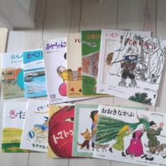 こどものとも　127冊セット 福音館絵本セット】こどものとも 0.1.2 シリーズ 27冊 赤ちゃん - メルカリ
