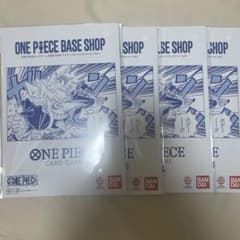 ONE PIECE BASE SHOP リミテッドカードコレクション 4冊 - メルカリ