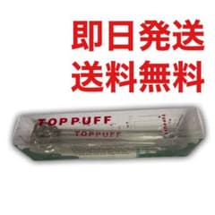 トップパフ ペットボトル ボング 白 クリアのサムネイル