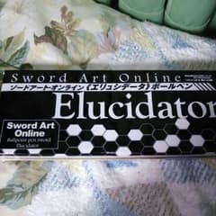 SAO エリュシデータのボールペンのサムネイル