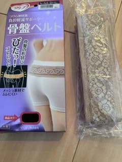 リクープ 負担軽減サポーター 骨盤ベルト L-LLベージュのサムネイル