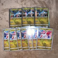 ポケモンカード　ラティアス　ラティオスのサムネイル