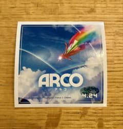 映画 ARCO アルコ 非売品ステッカーのサムネイル