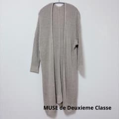 ミューズ ドゥーズィエムクラス Lily Linen ロングカーディガン シルク
