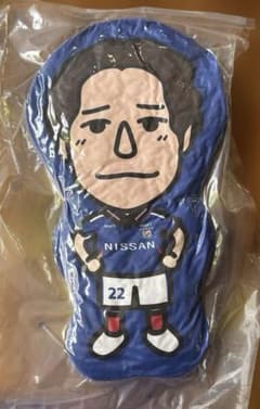 角田涼太朗 ビッグダイカットクッション 角田涼太朗 ビッグダイカットクッション - メルカリ