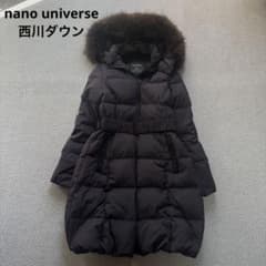 ナノユニバース 西川ダウン 3way ダウンコート フード ファー ベルト