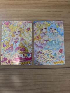 おねがいアイプリ　サインカードのサムネイル
