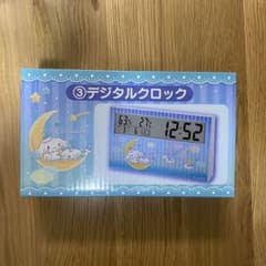 シナモロール デジタルクロックのサムネイル