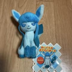 ポケモン ぬいぐるみ おすわりポーズ グレイシア ポケモンセンター グレイシア おすわりポーズ ぬいぐるみ - メルカリ