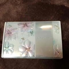 かえる様♡専用のサムネイル