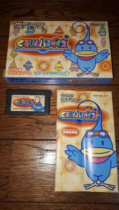 ゲームボーイアドバンス　くるりんパラダイスのサムネイル