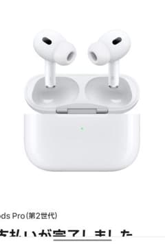 新品未使用Apple AirPods Pro 第2世代のサムネイル
