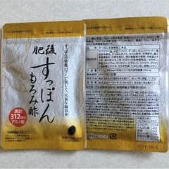 すっぽんもろみ酢のサムネイル