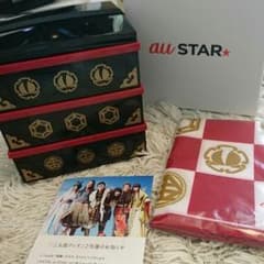 nema☆* 様専用　au STAR 三太郎 重箱のサムネイル