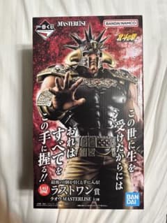 一番くじ 北斗の拳 ラオウ MASTERLISE ラストワン賞 - メルカリ