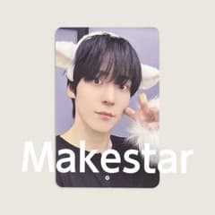 Ateez makestar Travelpackage ユノ トレカ ATEEZ fever part.2 ユノ トレカ makestar 特典 ホロ - メルカリ