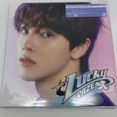 ATEEZ makestar ラキドロ　サン　うさぎ　トレカ Ateez Golden Hour Racer Rabbit Luckydraw Photocards -preorder - Etsy