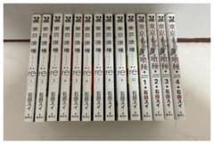 ★東京喰種 1-4巻＋東京喰種:re 1-10巻★ - 3