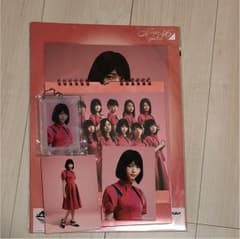 乃木坂一番くじ 西野七瀬セットのサムネイル