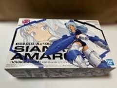 BANDAI 30MS SIS-Ac19b シアナ=アマルシアのサムネイル