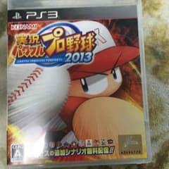 パワプロ2013のサムネイル