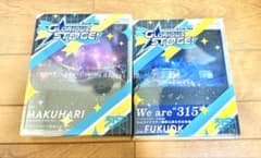 아이돌 마스터 sideM 3rd Live Blu-ray
