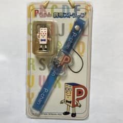 P-chan(P짱) 스트랩 세트