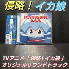 ハイスクールD×D どきどきブック＆まるごとBOOK【非売品激レアセット