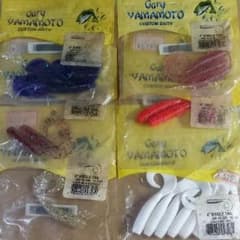 シングルテール ゲーリーヤマモト 4インチ 18本のサムネイル