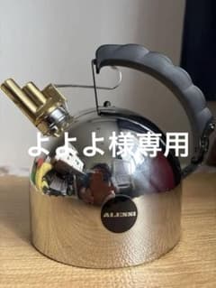 ALESSI メロディー風・笛吹ケトル ALESSI メロディー風・笛吹ケトル - メルカリ