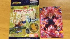 スーパードラゴンボールヒーローズのカードとコースターのサムネイル