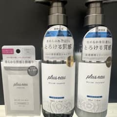 plus eau プリュスオー メロウシャンプー/メロウトリートメントのサムネイル
