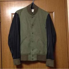 ボノ様専用のサムネイル