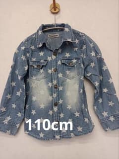 Sirmione デニムシャツ 星柄 キッズのサムネイル
