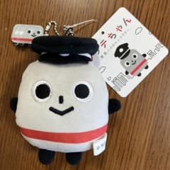 ノッテちゃん ぬいぐるみキーホルダーのサムネイル