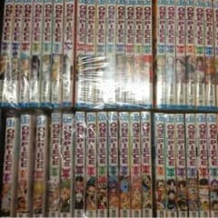 spring様専用のサムネイル