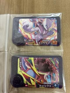 ポケモンフレンダ ミュウツー カメックス 2枚セット - メルカリ