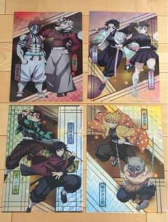 くら寿司 鬼滅の刃 クリアファイルのサムネイル