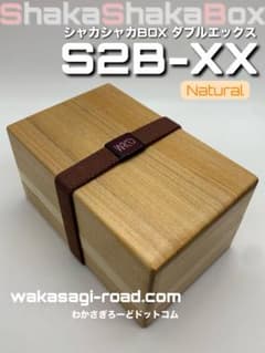 m79536089485_1.jpg?1714550907