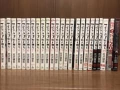 アイアムアヒーロー　全巻＋外伝のサムネイル