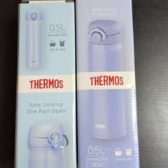 2個セットTHERMOS 0.5L 水筒 ワンプッシュオープンのサムネイル