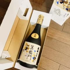 最終値下げ　箕輪門　大七　生酛純米大吟醸のサムネイル
