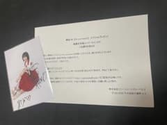 櫻坂46 「As you know?」 藤吉夏鈴 秘蔵生写真 直筆サイン入りのサムネイル