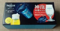 プレミアムモルツ　神泡体感キット　神泡サーバー+こだわりグラスセットのサムネイル