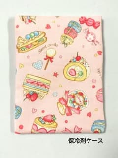 保冷剤ケース　カイロケース　スイーツ②　ピンクのサムネイル